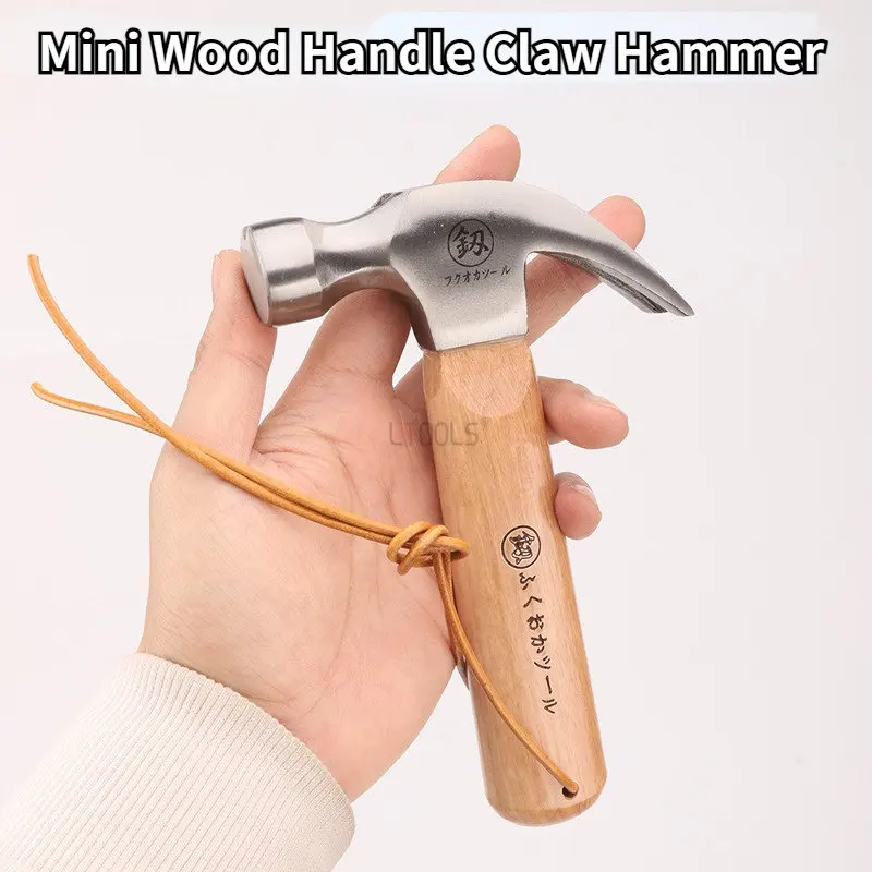 Mini Martelo de Garra de Madeira Martelo Pequeno Multifuncional Ferramenta de Mão Resistente Knock Out Nails Casa Comumente Usado