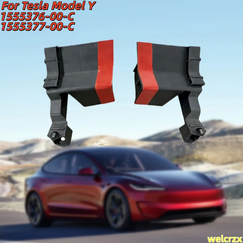Car Side Skirt Bracket Clip For Tesla Model Y 1555377-00-C 1555376-00-C1555376 1555377 2020-2023 Auto Parts Brand New 1PCS