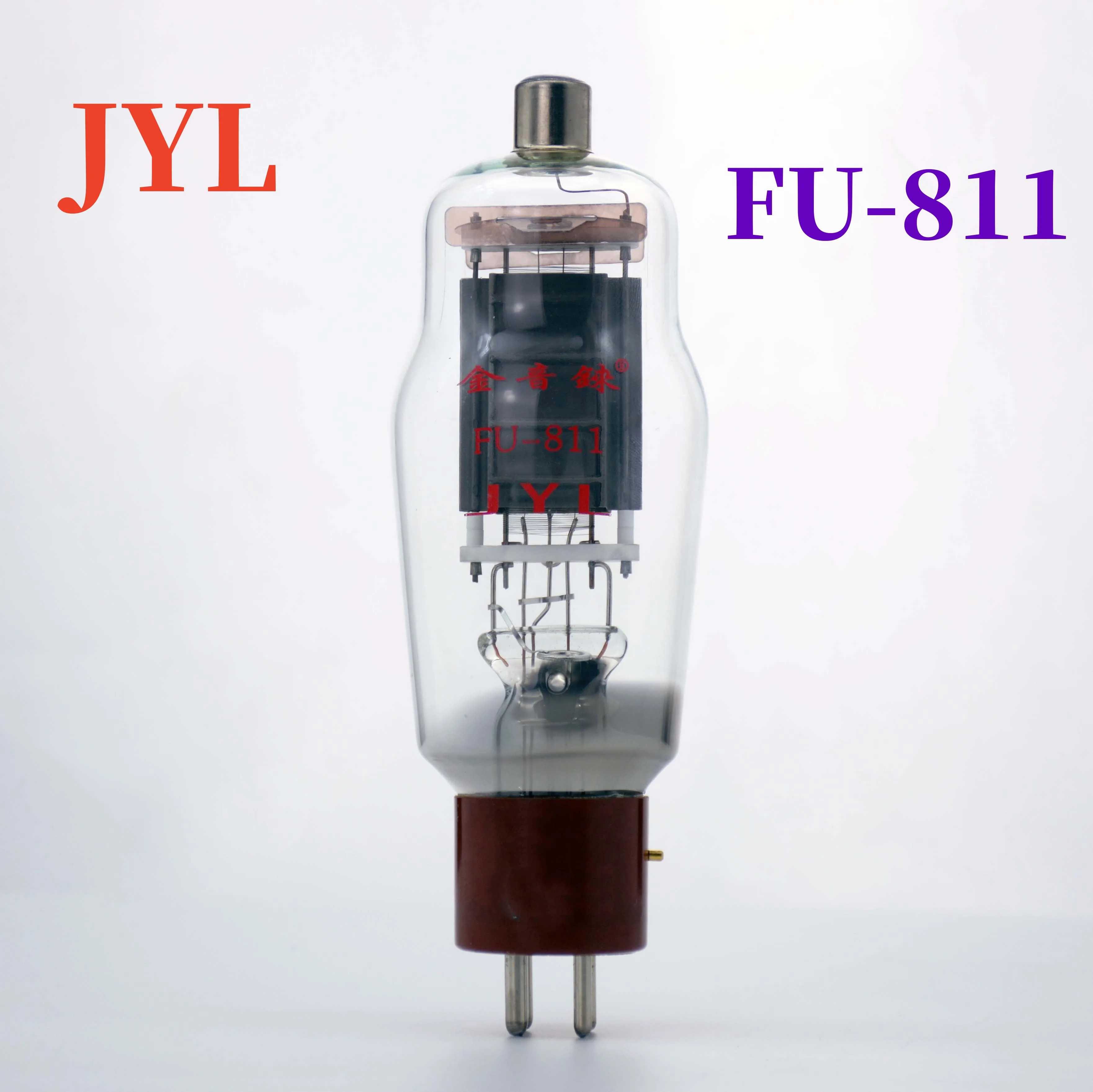 

New JYL FU-811 electronic tube replaces Shuguang Linlai 811A 811 FU-811J bile duct ultrashort wave physiotherapy instrument loom