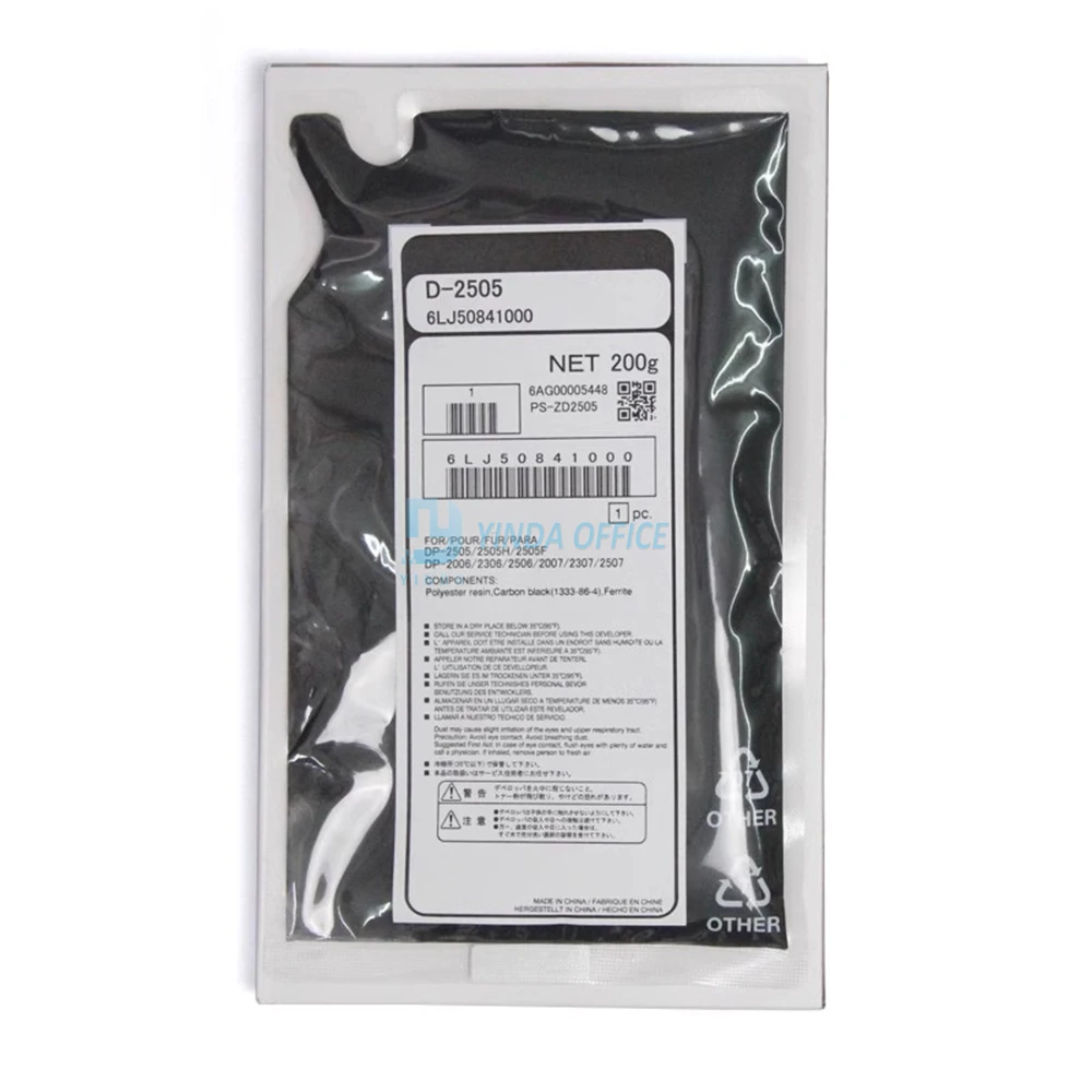 1pc 200g developer toner for Toshiba D2505 2303A 2309A 2809A 2006 2306 2506 2307 2507