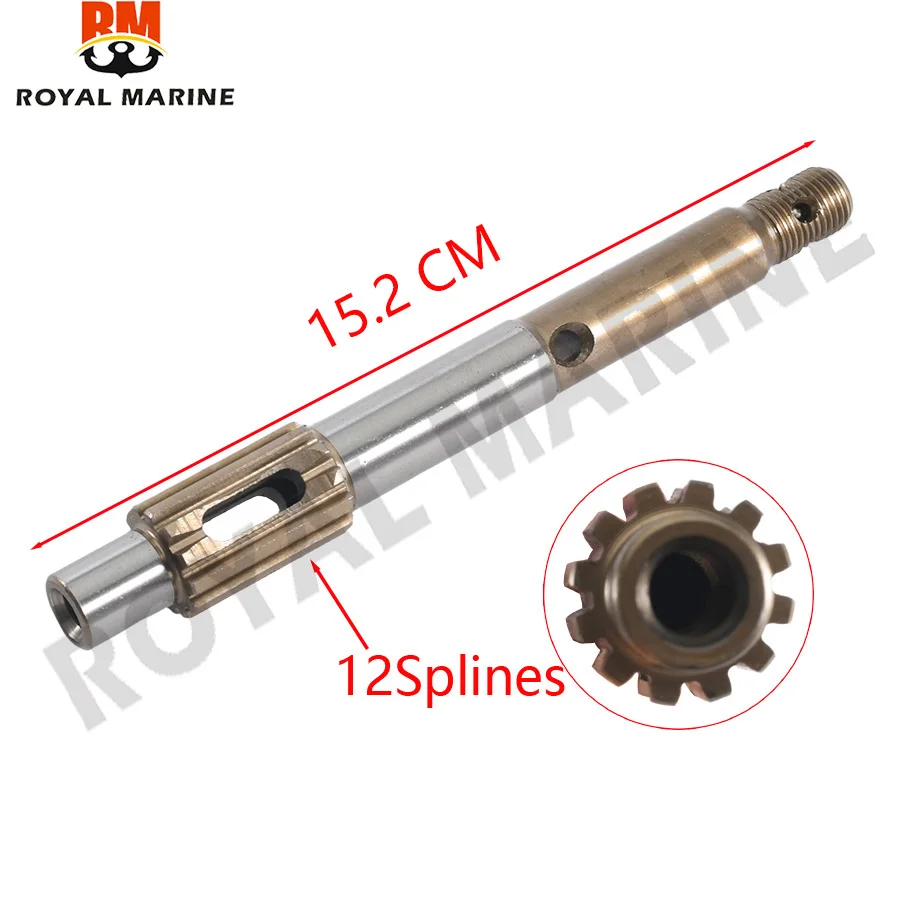 677-45611-00 677-45611-01 Propeller Shaft Prop for Yamaha Outboard Motor 5hp 8hp 2T 4T Boat Engine Replaces Parts