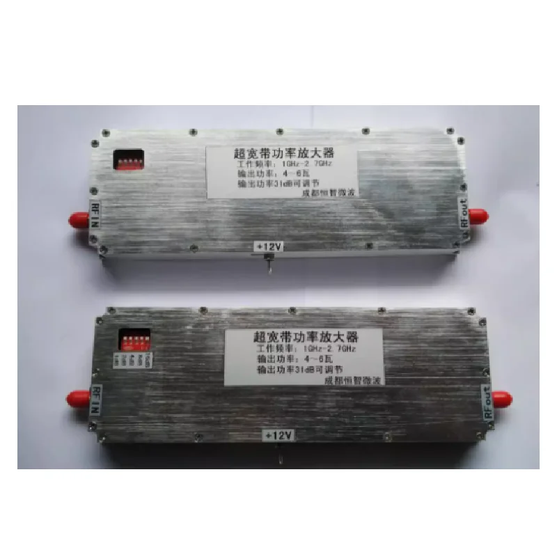 RF power amplifier, 1GHz-2.7GHz RF broadband power amplifier, output power 5-8 watts