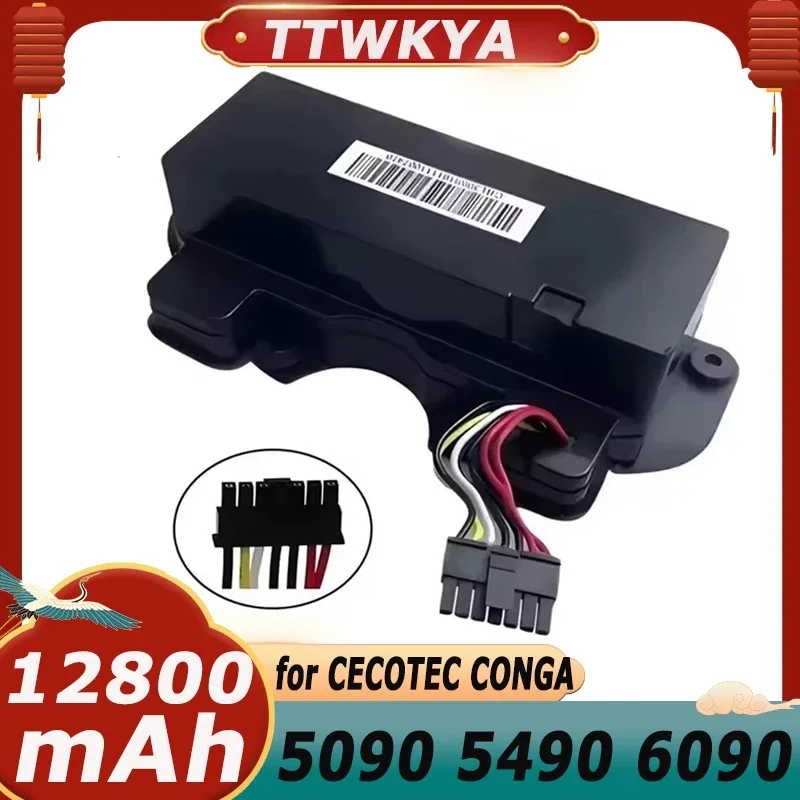 14,8 V 12.8Ah Original CECOTEC CONGA 5090 6090 5490 Robot de fregado Paquete de batería Netease Fabricación inteligente Modelo NIT