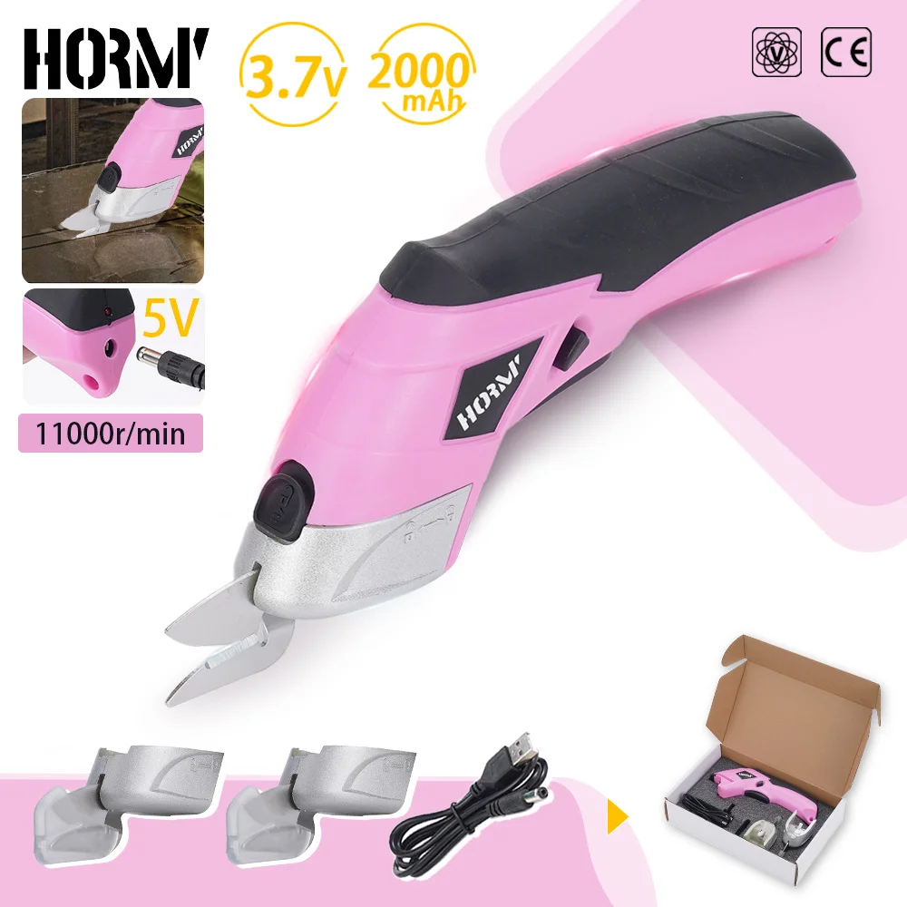 3.6V Multifunctional Electric Scissors Fabric Cutting Machine Leather Scissors With Tungsten Steel Blades USB Rechargeable Tool