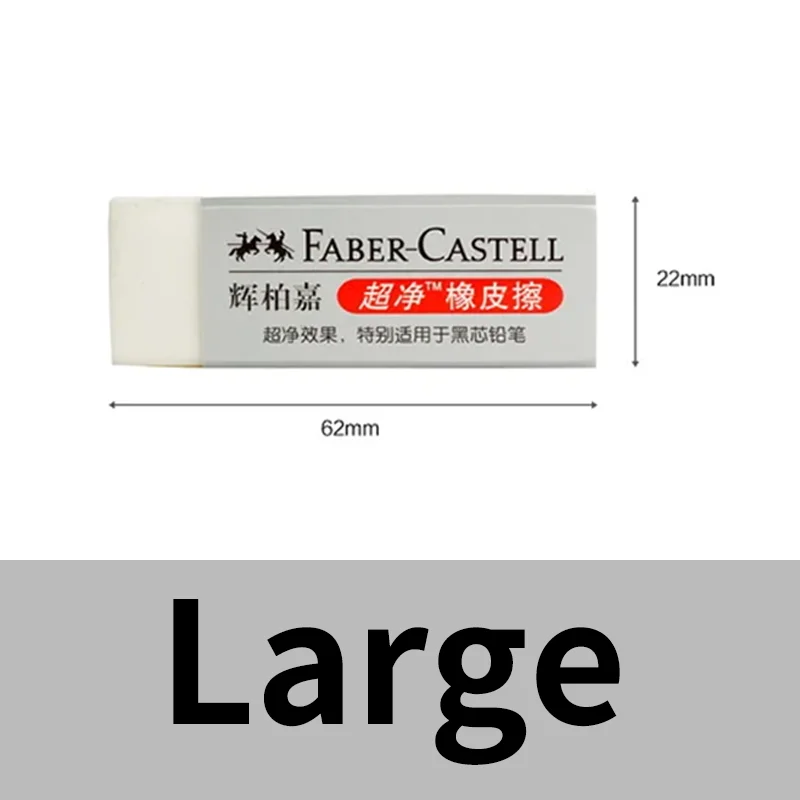 Faber-Castell Matte Schetspotlood Schilderkunst Grafietpotloden Schaduw Schrijven Schets Tekening Ontwerp Kunstbenodigdheden
