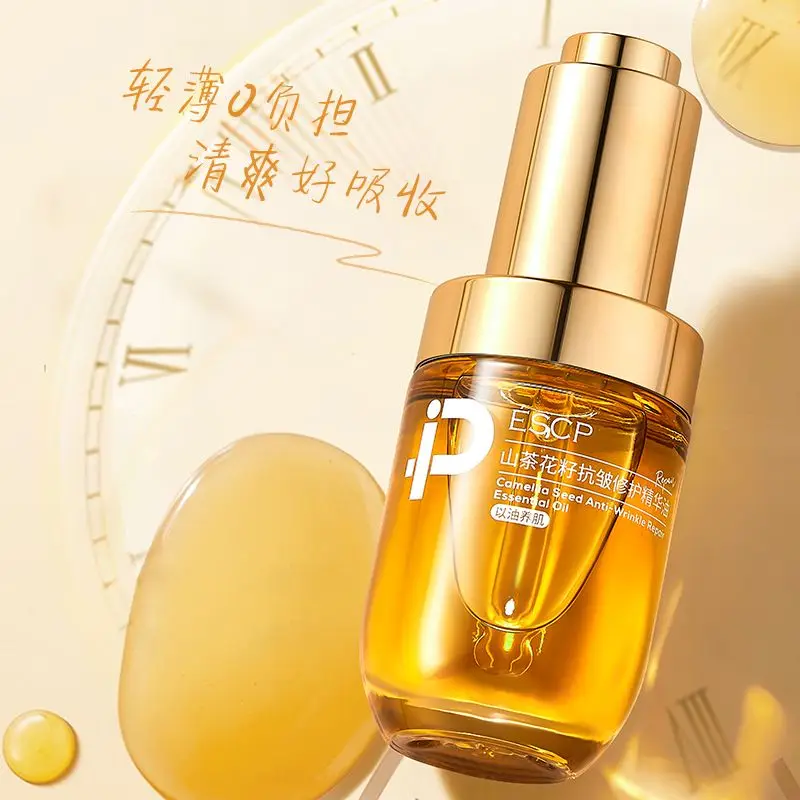 ESCP Camellia Nourishing Facial Oil, Antioxidant Anti-Aging Serum, Brightens, Hydrates, Firms Skin & Reduces Dullness