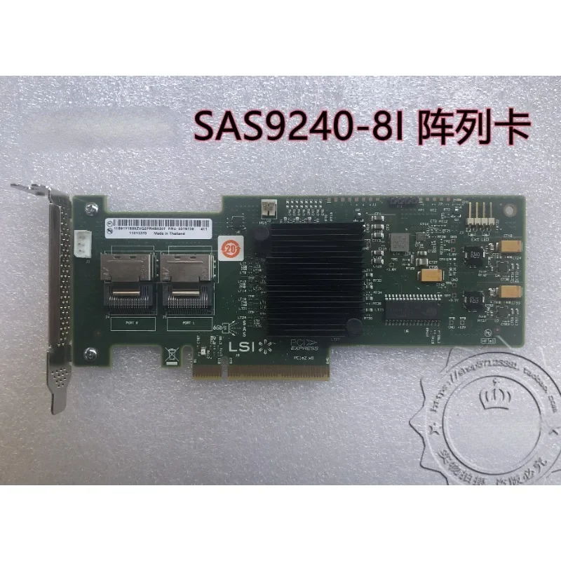 Megaraid Sas 9240-8…