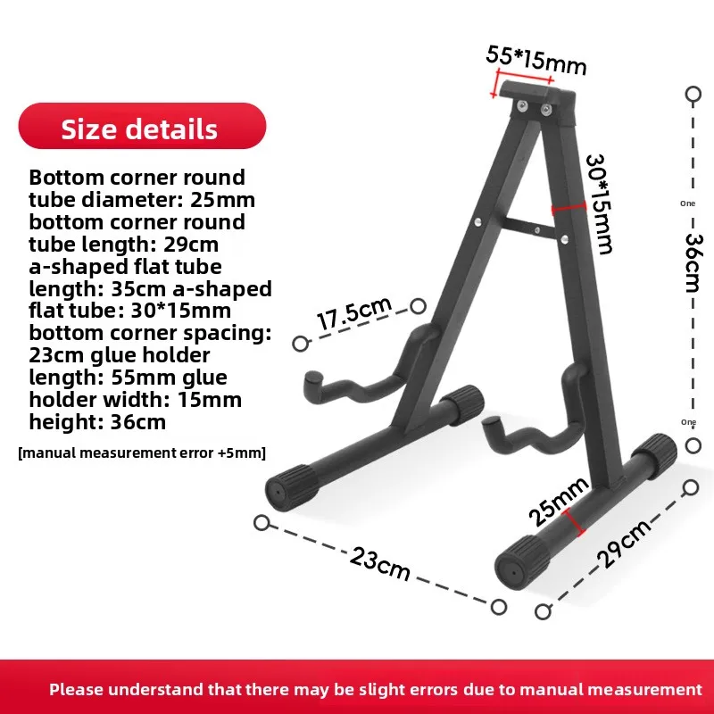 Portable Guitar Stand, Vertical A Stand, Foldable Guitar Stand, Carry Electric Wood Guitar Universal Shelf