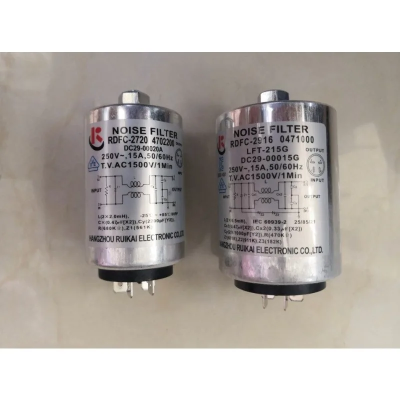 Washing machine, dryer, capacitor, filter DC29-00015G