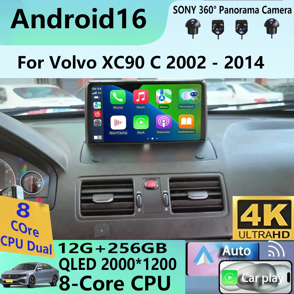 Android 15 For Volv…