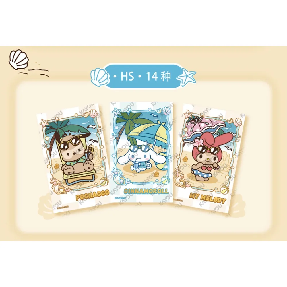 Kayou Original Sanrio Characters Collection Card Cartoon IP Image Popular Celebrity Family Pattern Rare Cards Adolescent Gifts