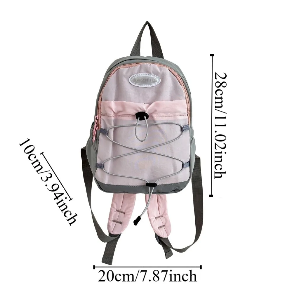 Fashion Japanese Style Lightweight Backpack Solid Color Leisure Nylon Shoulder Bags College Versatile Student Schoolbag Unisex
