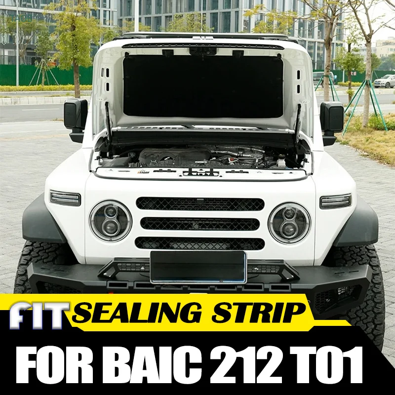 Car Door Sound Insulation Strip For BAIC 212 T01 2024 2025 Modified Dustproof and Noise Reduction Sealing Strip Accessories