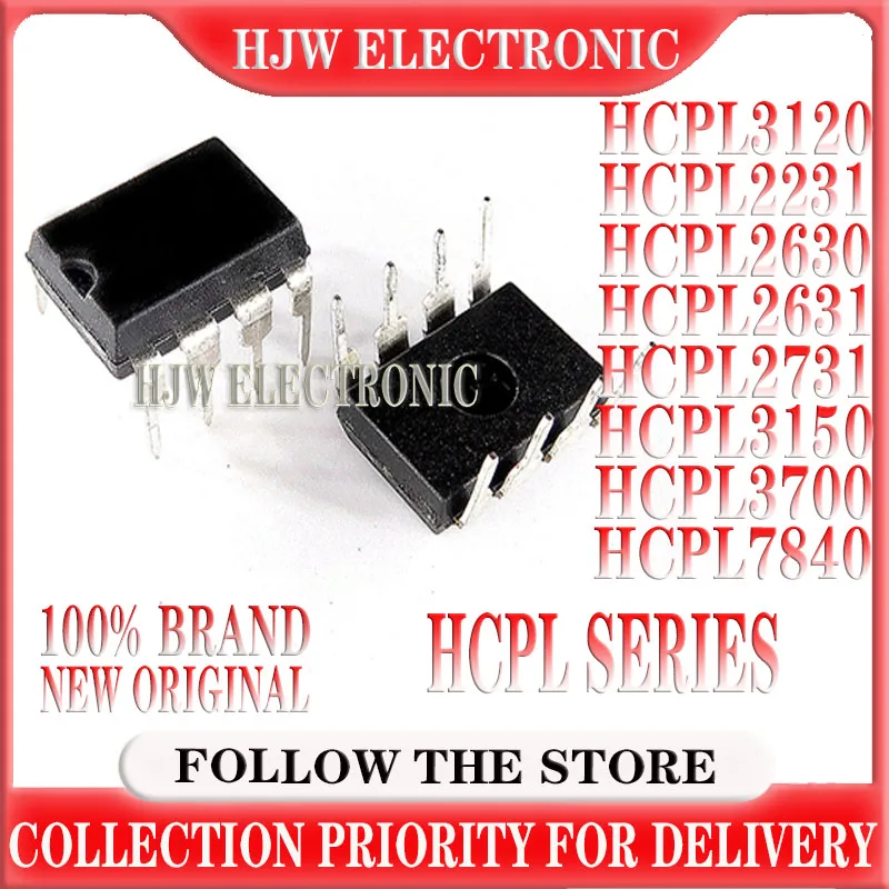 10PCS HCPL3120 HCPL-3120 A3120 DIP-8 HCPL-4504 A4504 A4514V HCPL-4514 HCPL2630 HCPL-2630 HCPL-7840 HCPL-2631 HCPL-3150 HCPL-2731