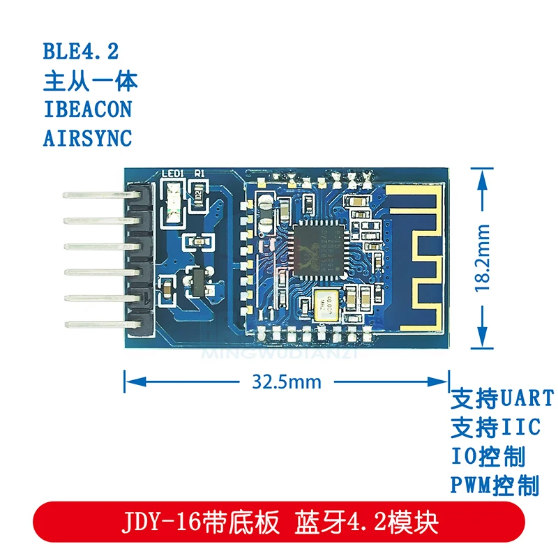JDY-16 Con piastra inferiore Modulo Bluetooth 4.2 Modulo di trasmissione trasparente Modulo BLE Modulo Bluetooth 2021