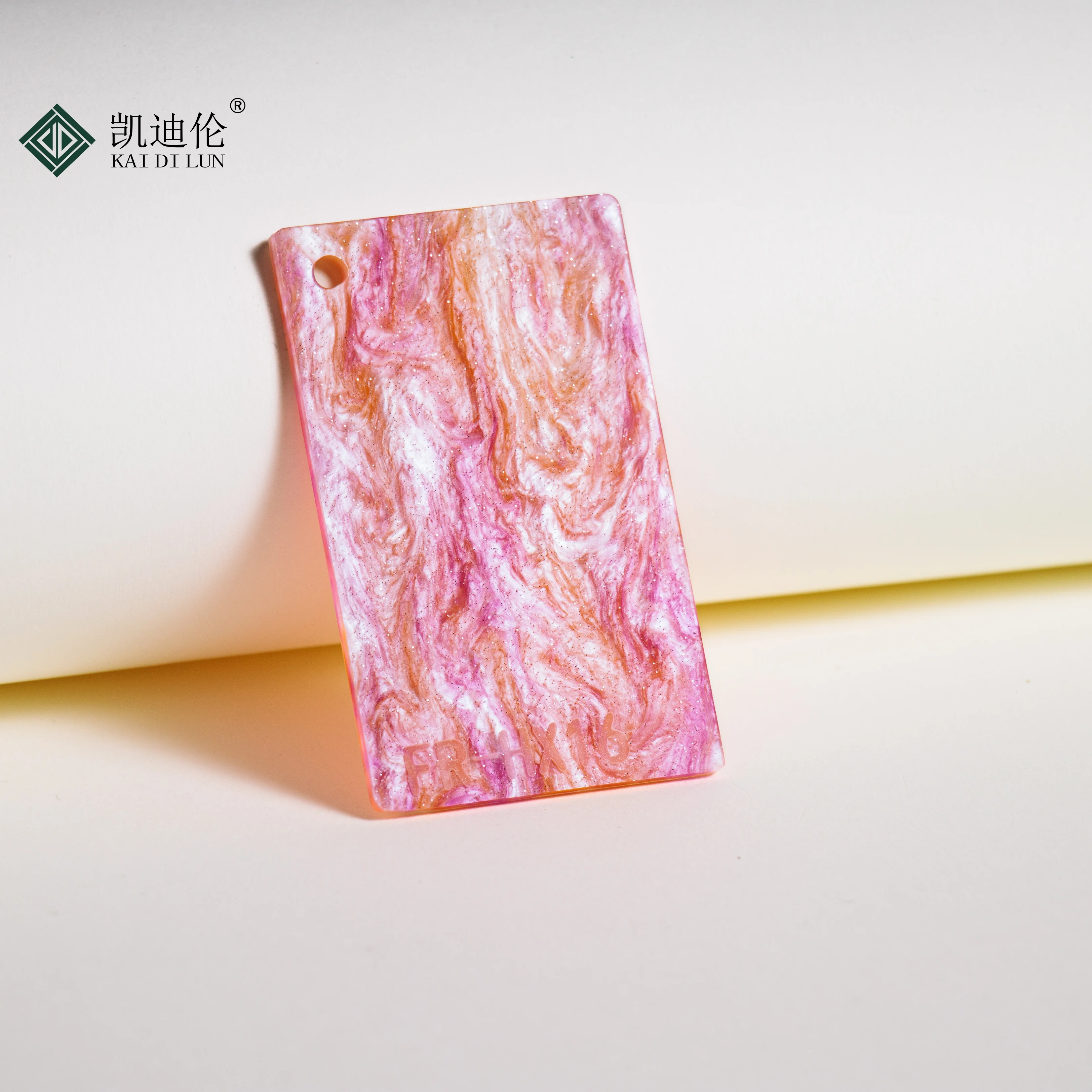 Starry Sky Mica Acrylic Sheet 3X200X300MM 2PCS Sparkling Water Ripple Pearl Decorative Material