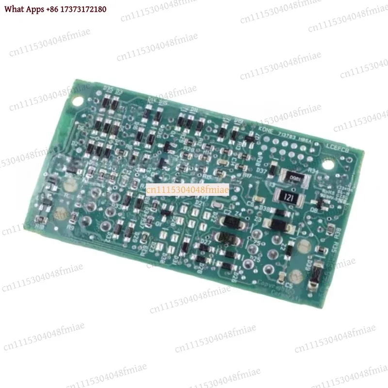 New Elevator Shaft Communication Board KM713700G11 G51 G71 G01 FCB Circuit Card Replacement Part