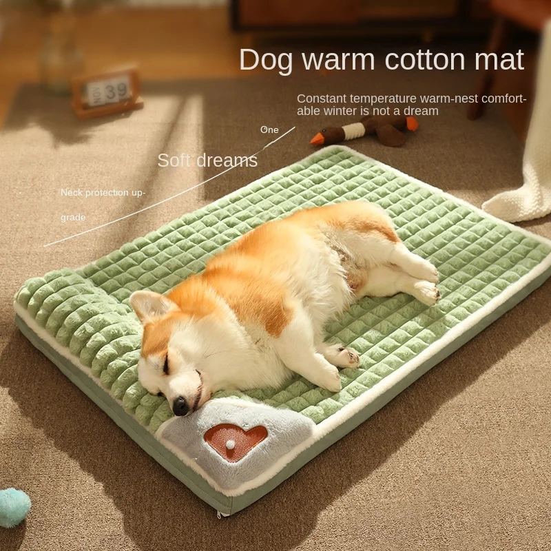 

Pet Cushion Dog Winter Fluffy Warm Nest Winter Dog Cushion Cat Cushion Warm Winter Removable Washable Pet Beds