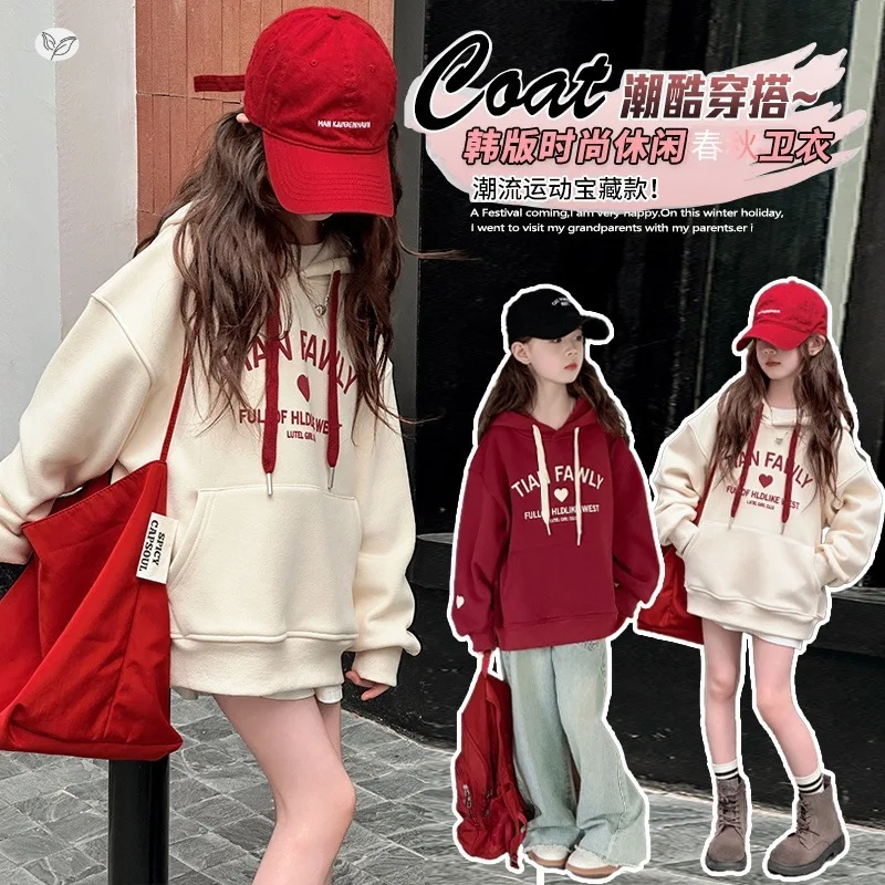 

Girls' Casual Jacket Hooded Sweater Autumn Winter 2025 New Middle-aged and Older Children's Foreign-style Love Printed Pullover