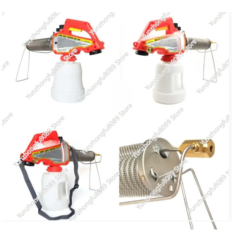 MF-100 Spray Machine Agricultural Mini Fogging Machine Garden Portable Handheld Sprayer Small Thermal Fogger Sprayer Machine