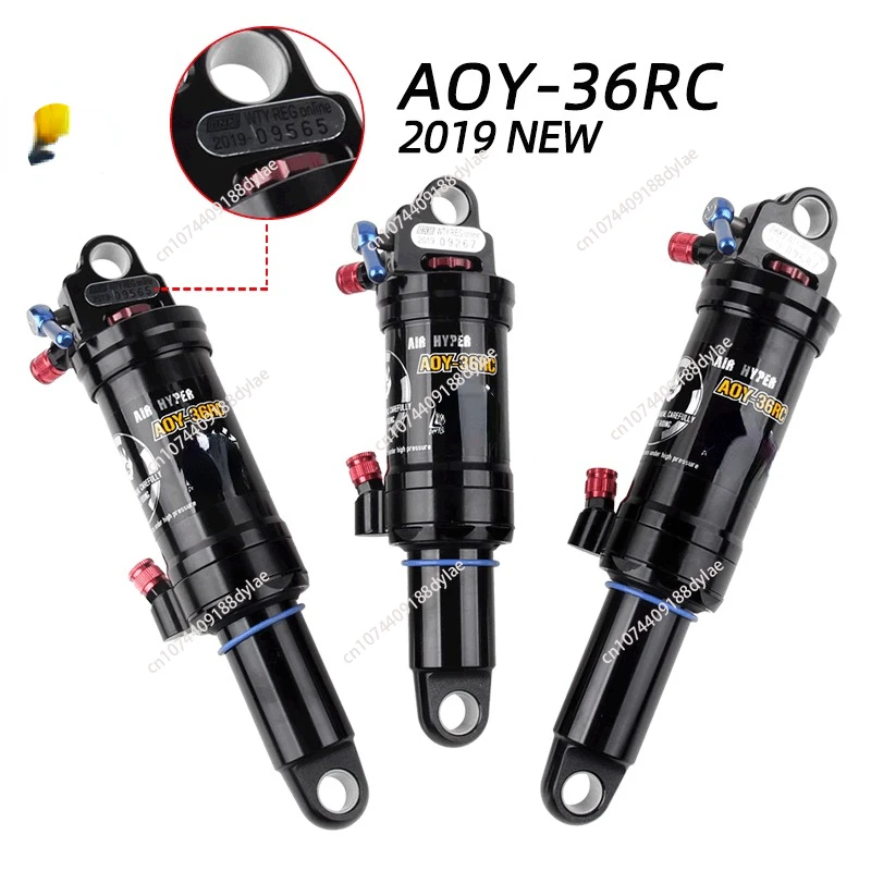 AOY-36RC38RC shock absorber mountain bike shock absorption downhill off-road soft tail