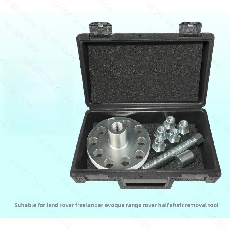 Half Shaft Removal Tool Wheel Hub Puller for Land Rover Freelander Evoque Range Rover