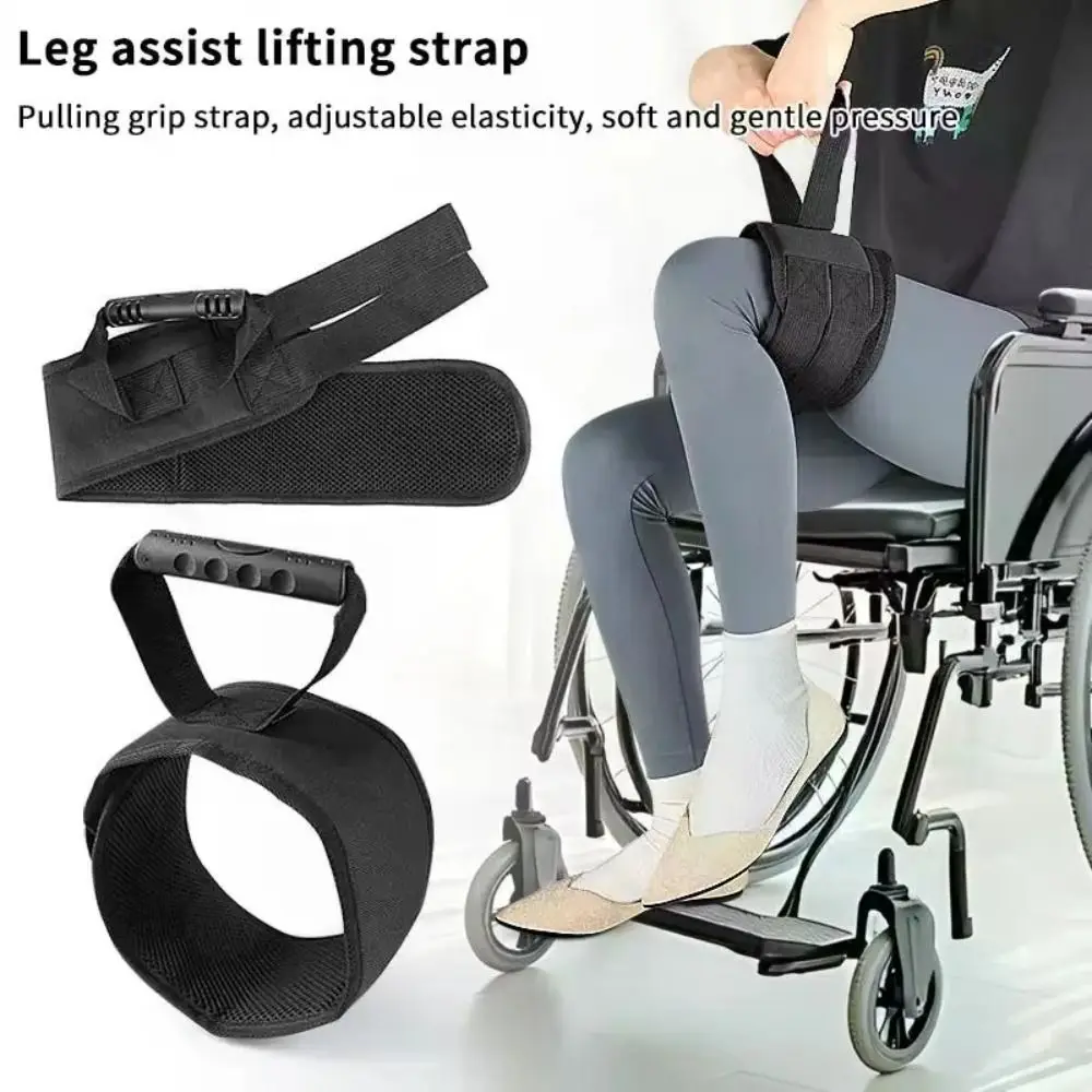 Soft Handle Leg Lifter Strap Adjustable Comfortable Support Mobility Assistance Strap Ergonomic Breathable Leg Assist Aid