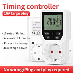 Digital Timer Switch EU Programmable Electronic Timing Socket Outlet Appliance Time Control Timed Countdown Random Function