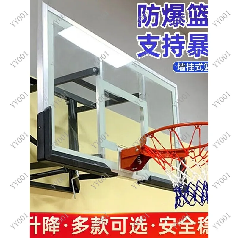 

Indoor Outdoor Basketball Hoop, Wall-Mounted Adjustable Height Basketball Goal, Standard Size for Training