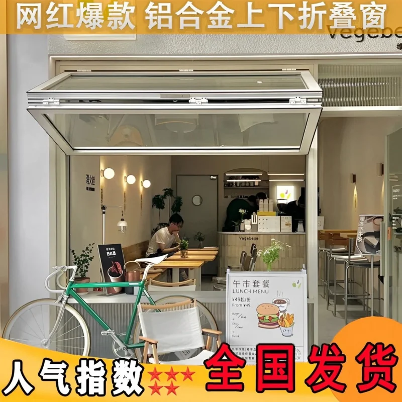 

Custom Folding Bathroom, Kitchen, Balcony, Integrated Retro Sliding, Thickened Aluminum Alloy