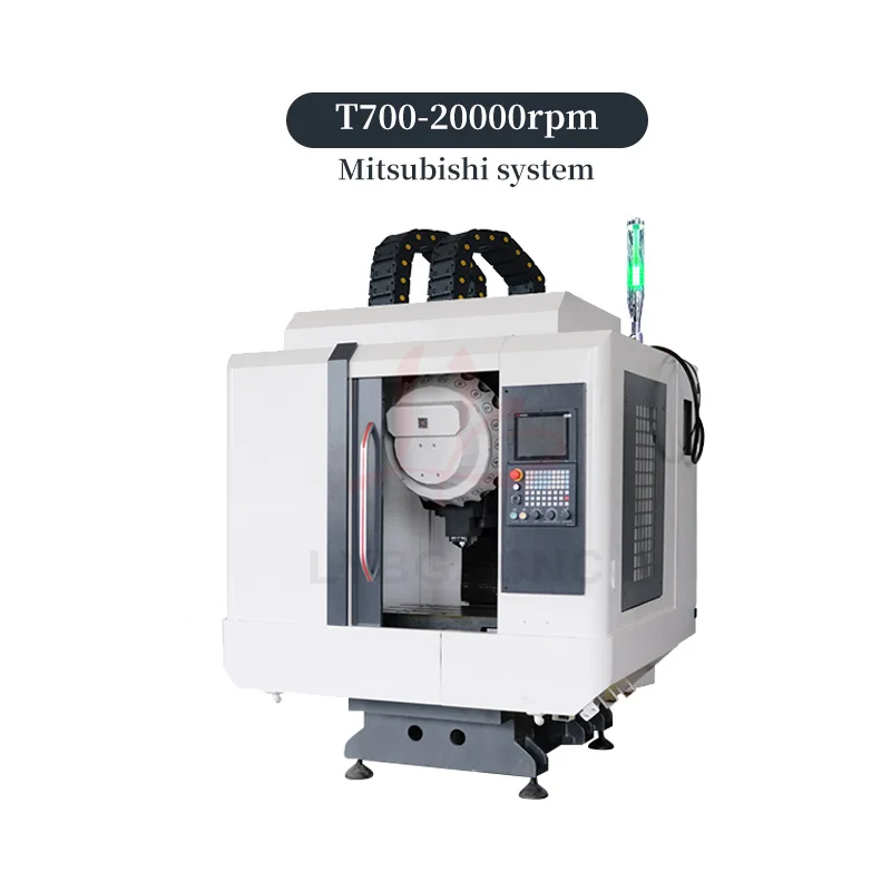 Metal DrillingTapping Machine Center Water-cooled Driller Miller Tapper Automatic Tool Changer 5.5KW with 21 Tools T-600/700