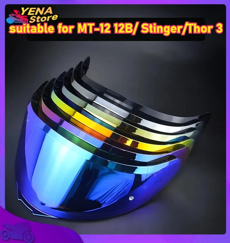 

Helmet visor suitable for MT-12 12B/ Stinger/Thor 3 motorcycle helmet lens Motorcycle accessories
