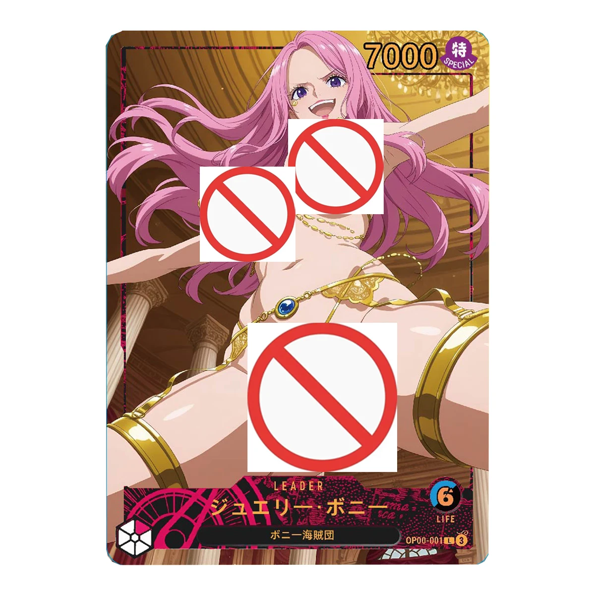 การ์ดสะสมอนิเมะวันพีซ แฮนค็อก อุตะ นามิ ยามาโตะ 9 ชิ้น/ชุด ทำเองได้ แสงสะท้อนสีรุ้ง ของขวัญ ของเล่น