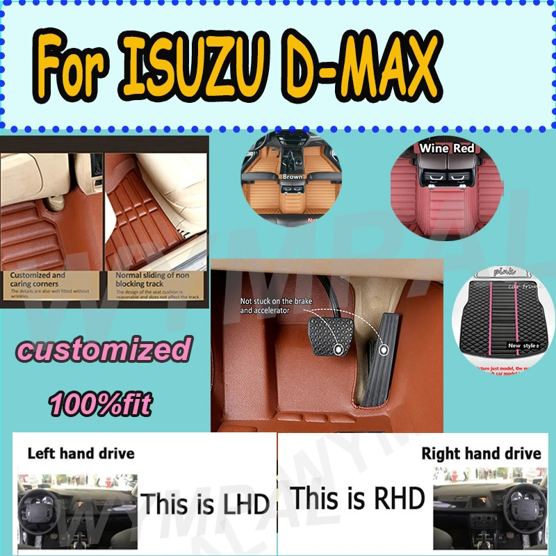 

LUXURY Custom Car Floor Mats For ISUZU D-MAX 2012-2022 DMAX Auto Carpets Foot Coche