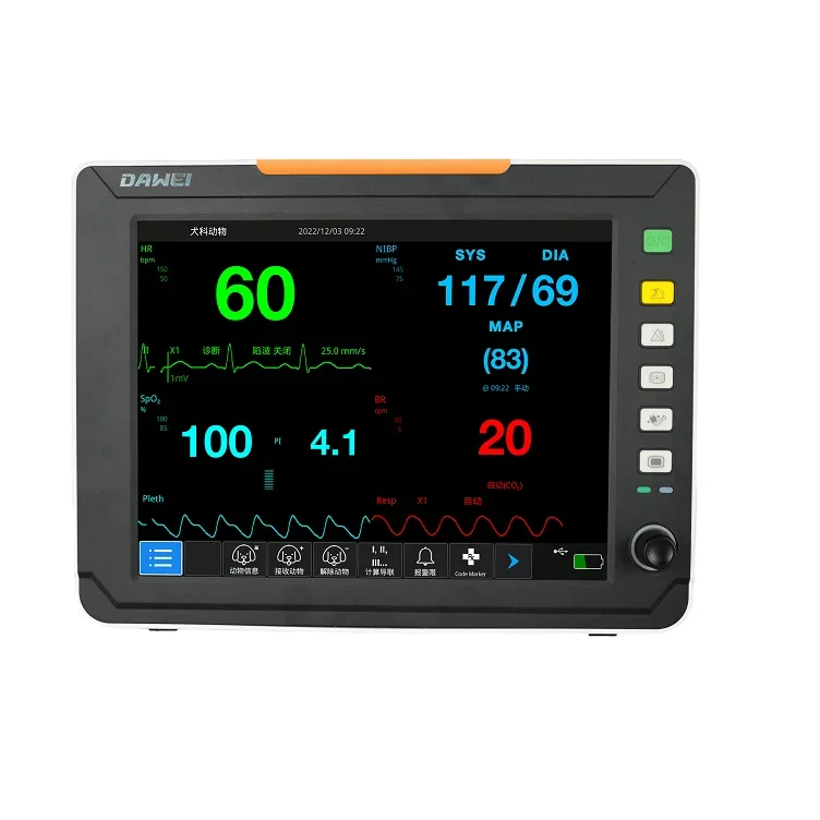 

Veterinary Spo2 Mo-nitor Veterinary Multi-parameter Mon-itoring Equipment with Stand