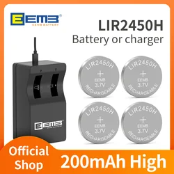 EEMB LIR2450H 200mAh high-capacity rechargeable optional Charger lithium battery button battery LIR2450 H 3.7V Coin battery