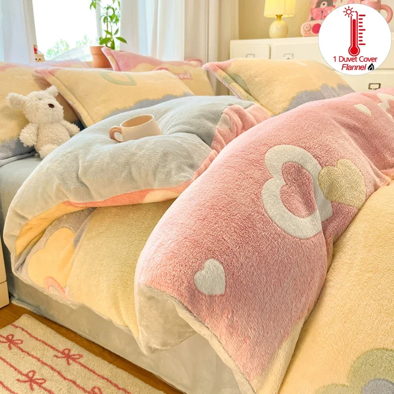 Premium Flannel Duvet Cover 1Piece- Ultra Soft, Warm, Breathable Bedding for Winter, Easy Care, Comfort Sleep Essentials
