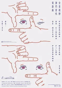 ل HOTRC DS600 6CH 2.4 جيجا هرتز جهاز التحكم عن بعد نظام الراديو الارسال مع F-06A 6 قناة استقبال لقارب RC