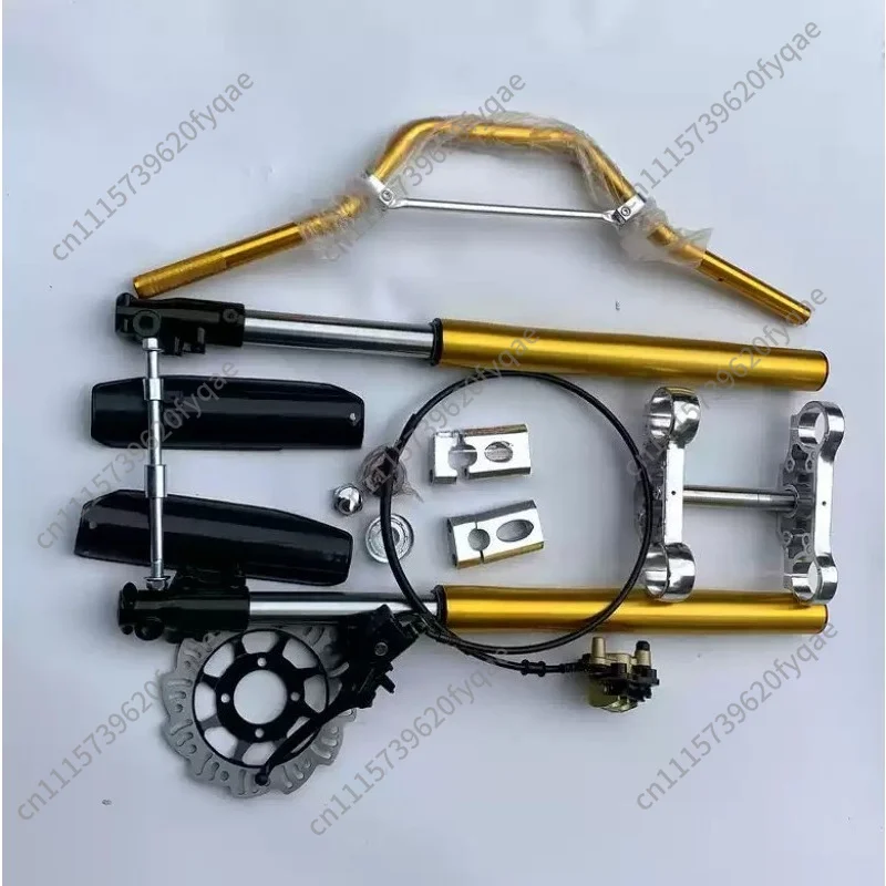 Off‑Road Dirt Bike Parts, 710MM Inverted Front Shock Absorber Equipped with Steering Clamp Block and Front Brake
