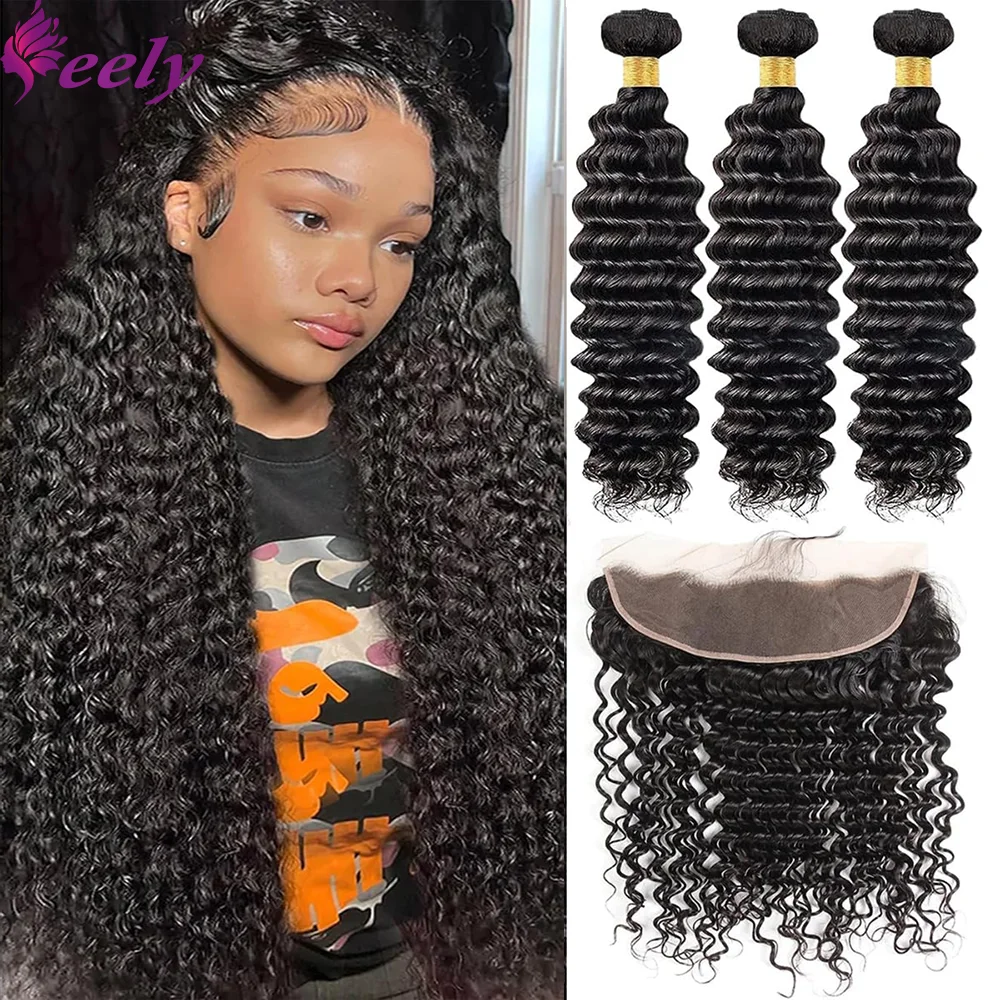 Bundles brésiliens de vrais cheveux humains bouclés avec fermeture transparente pour femme, vague profonde, dentelle noire naturelle # 1B, 13x4