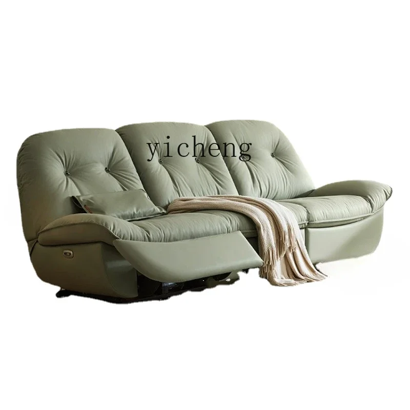 

Tqh Living Room Electric Adjustable Multifunctional Straight Row Sofa Small Apartment Faux Leather