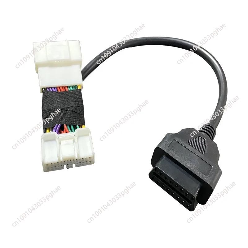 Suitable for Tesla Tesla OBD2 car wiring harness diagnosis conversion cable model3 Y S with obd wiring harness