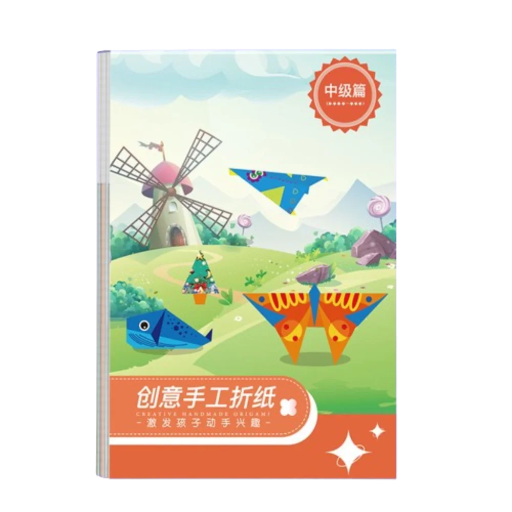 

Paper Handmade Colored Paper Set Art Learning Montessori Animal Handmade Origami Cartoon Folding Diy Paper-cut Book Kindergarten