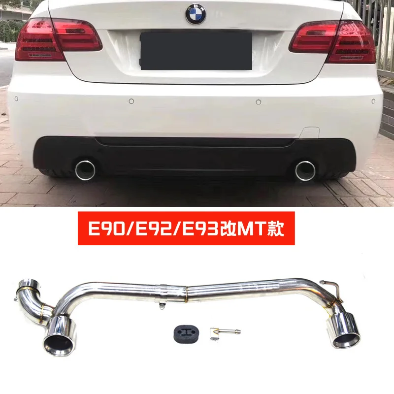 مناسبة لسيارات BMW 320i325330E90E92E93 ماسورة العادم المعدلة MTM3M4 مزدوجة خارج أربعة خارج ألياف الكربون الذيل الحلق