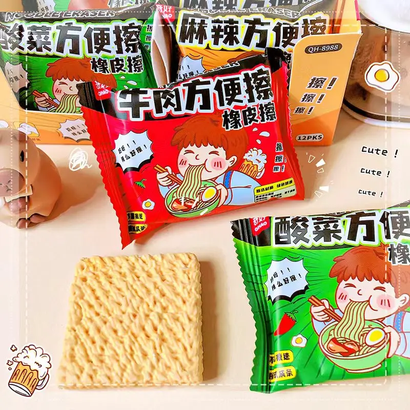 Aesthetic stationery supplies back to school acsesories drawing Instant noodles funny Erasers rubber kawaii stationery item