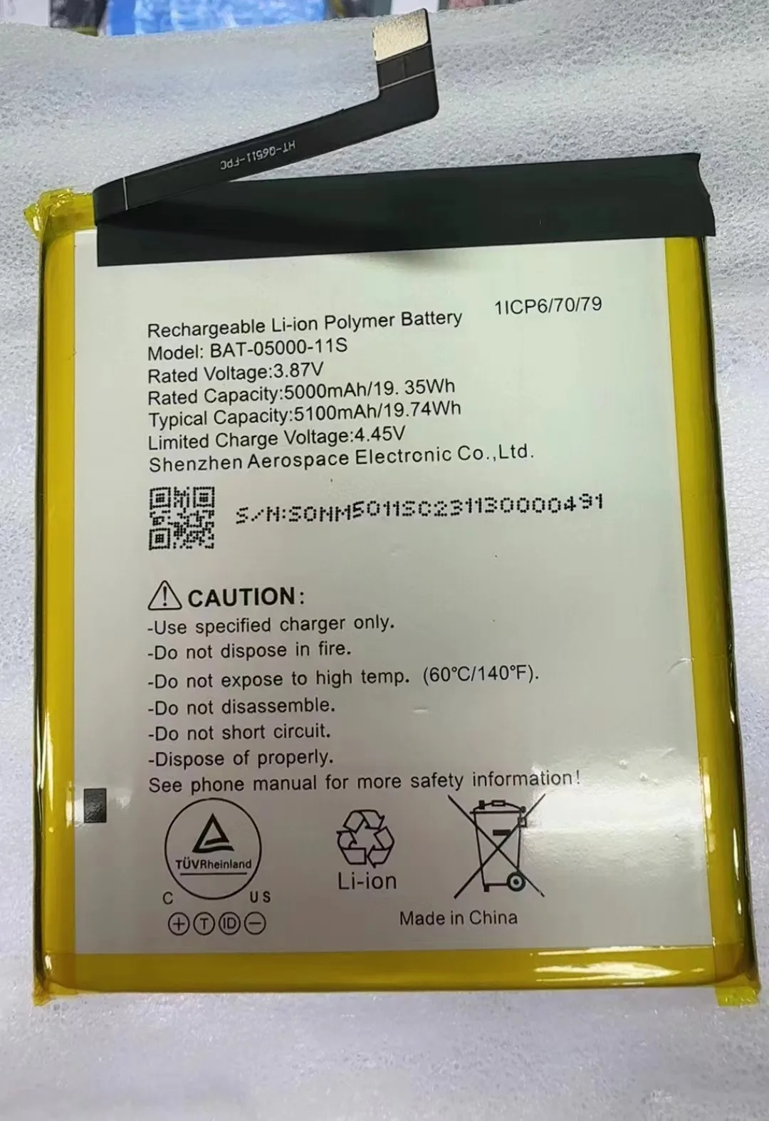 

новый для оригинального аккумулятора BAT-05000-11S BAT-02300-01S