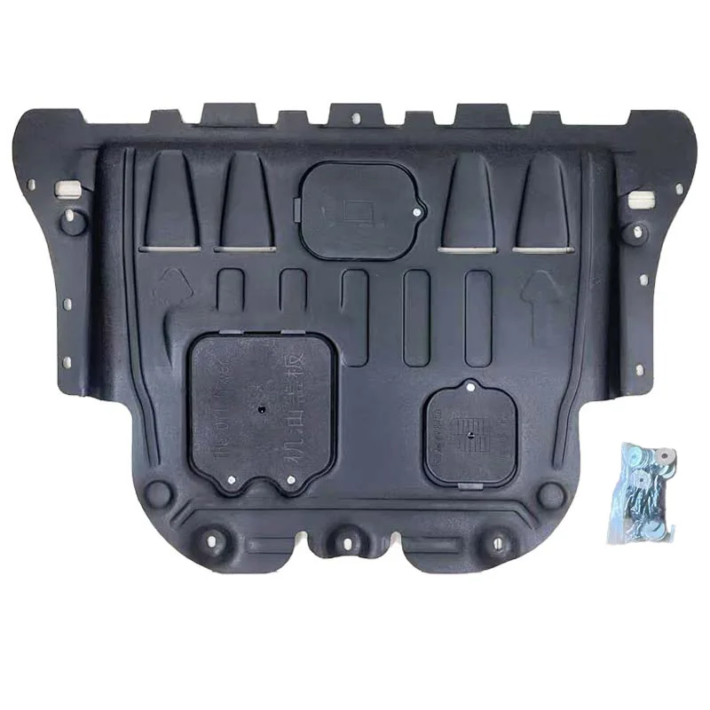 For Volkswagen T-ROC 2018-2025 Black Under Engine Guard Plate Splash Shield Mud Fender Cover Mudguard Protector