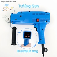 New built-in gear blue digital display tufting Gun 2 in 1 Cut Loop Pile DIY Tools Electric Carpet Weaving Flocking Rug Machine