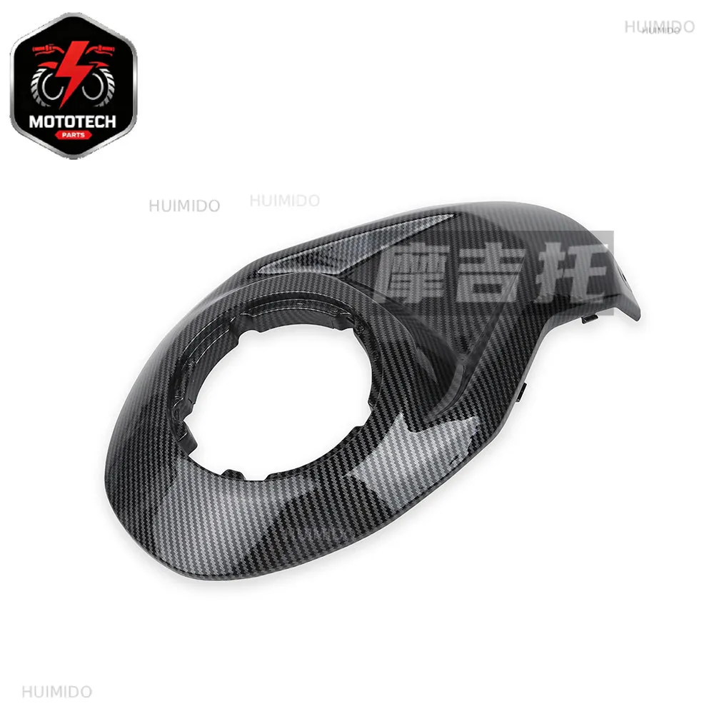 Applicable to Chunfeng 450SR modified fuel tank upper cover 450SRS fuel tank protective cover, carbon fiber pattern protective