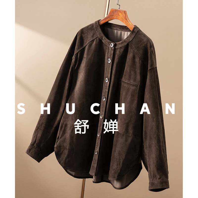 Рисунок 3 - Xian шина говяжья замша кожаная